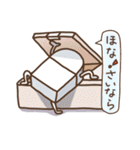 関西消しゴム（個別スタンプ：40）