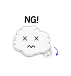 くもくん（個別スタンプ：2）