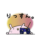 ライ部ファン御用達すたんぷ（個別スタンプ：5）