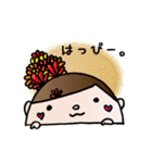ライ部ファン御用達すたんぷ（個別スタンプ：6）