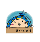 ライ部ファン御用達すたんぷ（個別スタンプ：7）