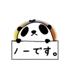 ライ部ファン御用達すたんぷ（個別スタンプ：9）
