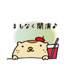 ライ部ファン御用達すたんぷ（個別スタンプ：10）