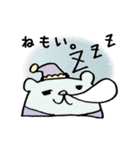 ライ部ファン御用達すたんぷ（個別スタンプ：12）