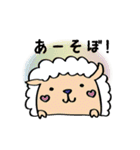 ライ部ファン御用達すたんぷ（個別スタンプ：21）