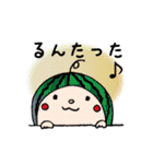 ライ部ファン御用達すたんぷ（個別スタンプ：29）