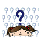ライ部ファン御用達すたんぷ（個別スタンプ：30）