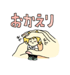 ちびたくん（個別スタンプ：9）