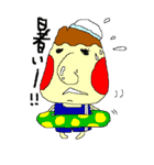 やま坊 series①（個別スタンプ：19）