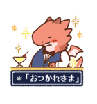 ゆったりドラゴン（個別スタンプ：21）