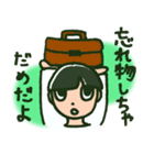 ぼくにかまって（個別スタンプ：26）