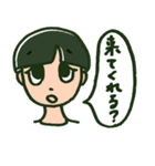 ぼくにかまって（個別スタンプ：29）