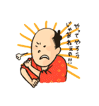 江戸っ子すたんぷ（個別スタンプ：3）