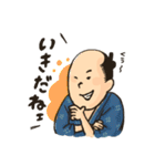 江戸っ子すたんぷ（個別スタンプ：5）