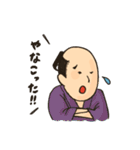 江戸っ子すたんぷ（個別スタンプ：9）