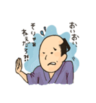 江戸っ子すたんぷ（個別スタンプ：16）