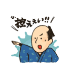 江戸っ子すたんぷ（個別スタンプ：18）