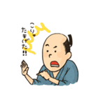 江戸っ子すたんぷ（個別スタンプ：20）