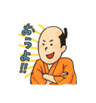 江戸っ子すたんぷ（個別スタンプ：22）