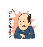江戸っ子すたんぷ（個別スタンプ：24）