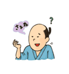 江戸っ子すたんぷ（個別スタンプ：28）