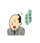 江戸っ子すたんぷ（個別スタンプ：29）