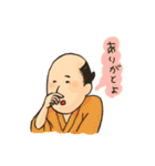 江戸っ子すたんぷ（個別スタンプ：30）