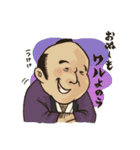 江戸っ子すたんぷ（個別スタンプ：32）