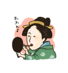 江戸っ子すたんぷ（個別スタンプ：34）