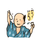 江戸っ子すたんぷ（個別スタンプ：39）