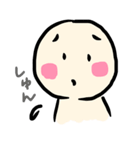 丸顔こゆの日常会話（個別スタンプ：15）