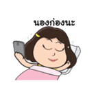 Somjeed ＆ Noodee（個別スタンプ：9）