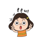 Somjeed ＆ Noodee（個別スタンプ：28）