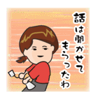 こばやしの小林スタンプ（個別スタンプ：1）