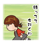 こばやしの小林スタンプ（個別スタンプ：2）