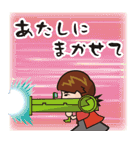 こばやしの小林スタンプ（個別スタンプ：3）