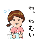 こばやしの小林スタンプ（個別スタンプ：16）