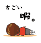 こばやしの小林スタンプ（個別スタンプ：20）