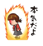 こばやしの小林スタンプ（個別スタンプ：26）
