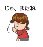 こばやしの小林スタンプ（個別スタンプ：40）
