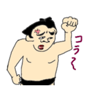 相撲 ザ リキシー（個別スタンプ：11）
