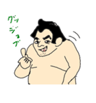 相撲 ザ リキシー（個別スタンプ：12）
