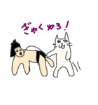 相撲 ザ リキシー（個別スタンプ：28）