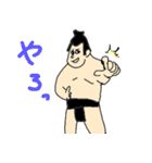 相撲 ザ リキシー（個別スタンプ：29）