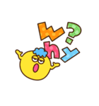 ふわふわポップメッセージ（個別スタンプ：7）