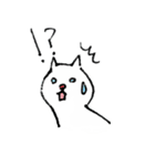 にゃん子（個別スタンプ：8）