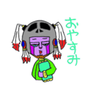 MR.ダイアン FROM INDIAN familiar（個別スタンプ：5）
