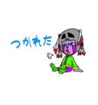 MR.ダイアン FROM INDIAN familiar（個別スタンプ：8）