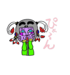 MR.ダイアン FROM INDIAN familiar（個別スタンプ：15）