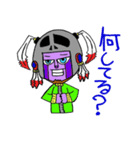 MR.ダイアン FROM INDIAN familiar（個別スタンプ：18）
